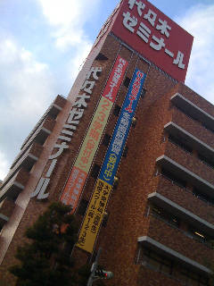 20100111-1.jpg